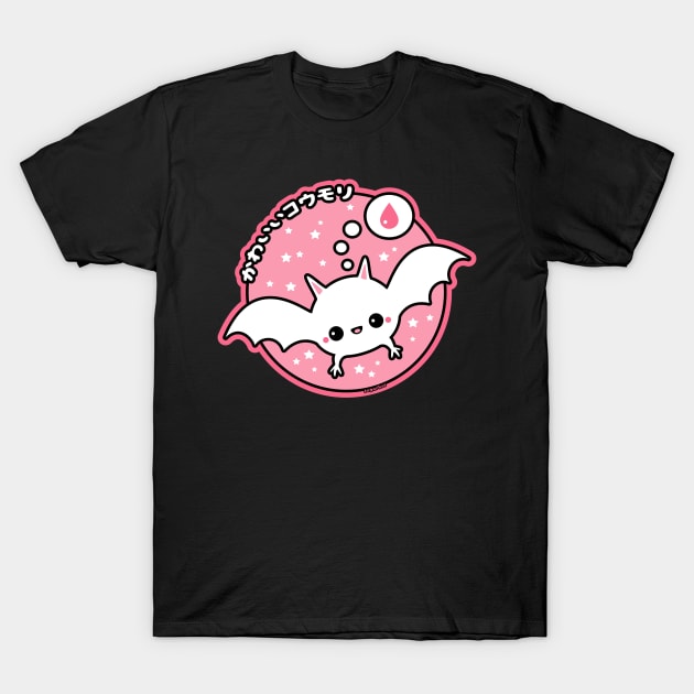 Cute Pastel Bat T-Shirt by sugarhai